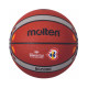 Molten Μπάλα μπάσκετ Fiba Basketball World Cup 2023 Official Game Ball